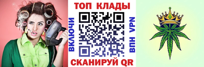 Купить наркотики цена Усинск АМФЕТАМИН  Меф  ГАШИШ 