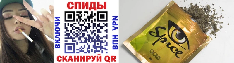 где найти наркотики  Усинск  Бутират Butirat 