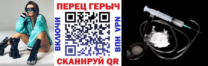 где найти наркотики  Усинск  дарк нет формула  ГЕРОИН белый 