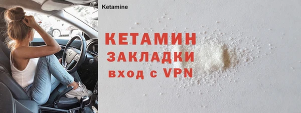 дурь Мегион