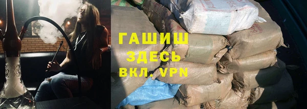дурь Мегион
