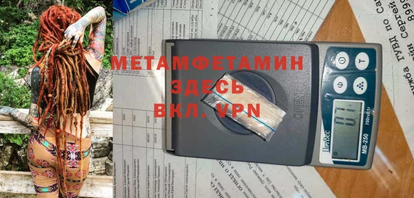 СК Михайлов