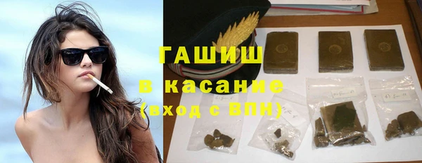 мефедрон мука Медвежьегорск
