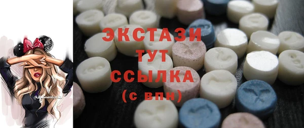 mix Медногорск