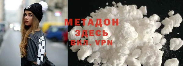 дурь Мегион