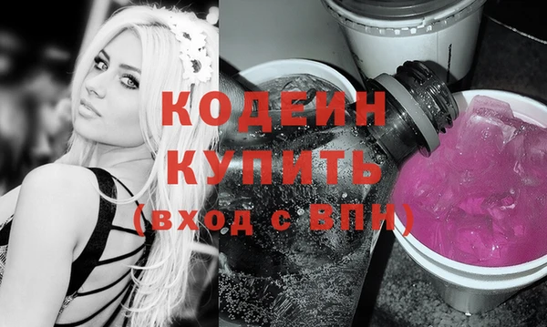 ECSTASY Михайловск