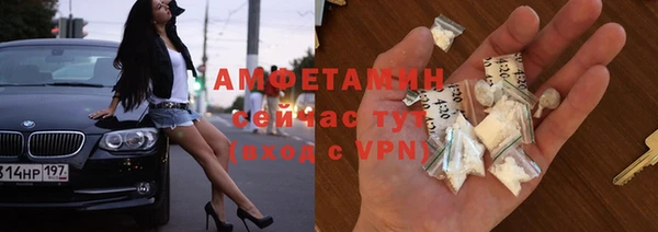 дурь Мегион