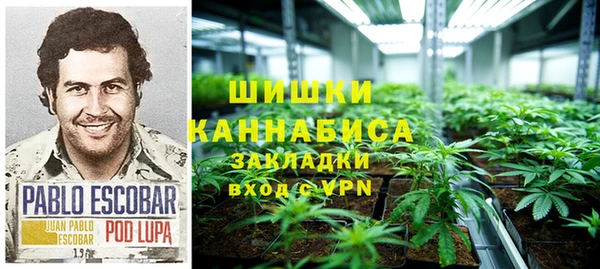 мефедрон мука Медвежьегорск