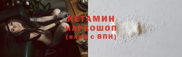 mix Медногорск