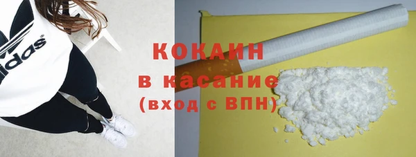 дурь Мегион