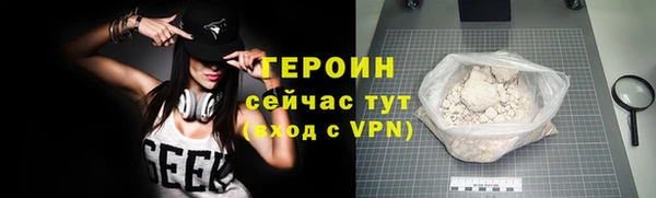 ECSTASY Михайловск