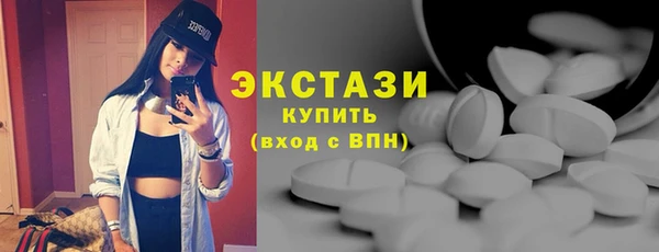 дурь Мегион
