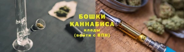 mix Медногорск