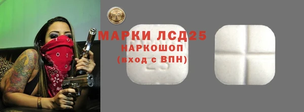 марихуана Михайловка