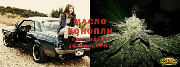 СК Михайлов