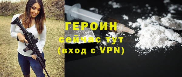 ECSTASY Михайловск