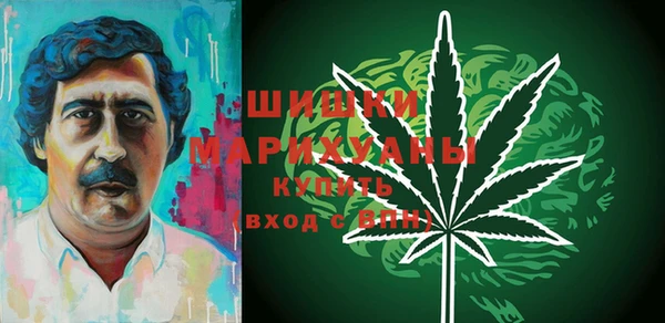 мефедрон мука Медвежьегорск