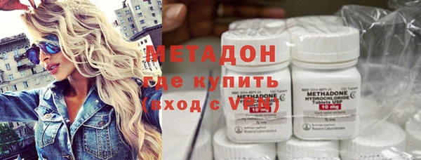 дурь Мегион