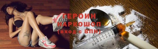 mix Медногорск