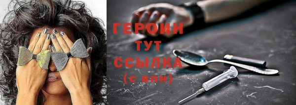 дурь Мегион