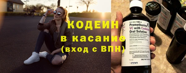 СК Михайлов