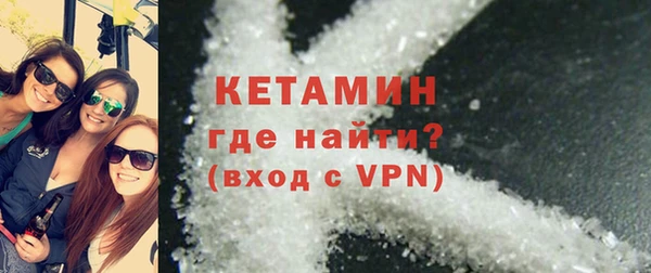 mix Медногорск