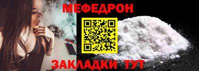 кокаин Ирбит
