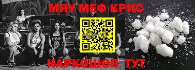 таблы Изобильный