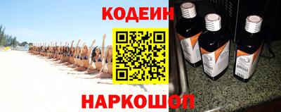 таблы Изобильный