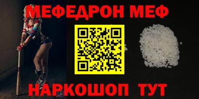 таблы Изобильный