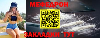 кокаин Ирбит