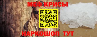 таблы Изобильный