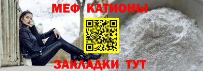 кокаин Ирбит