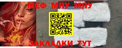 таблы Изобильный