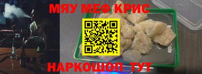 кокаин Ирбит