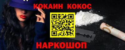 прущая мука Апрелевка