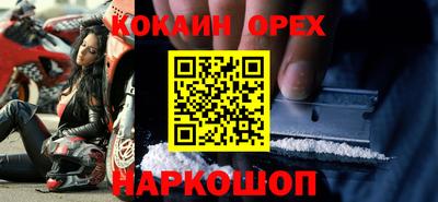таблы Изобильный