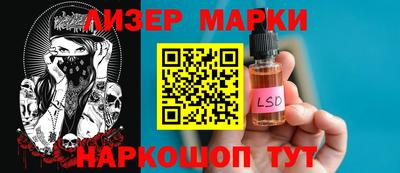 прущая мука Апрелевка