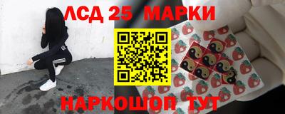 мдма Апшеронск