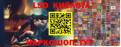 кокаин Ирбит