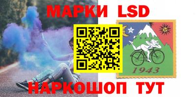 кокаин Ирбит