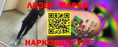 скорость mdpv Балашиха