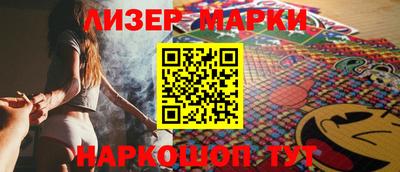 прущая мука Апрелевка