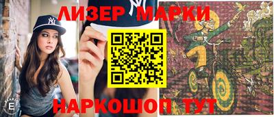 таблы Изобильный