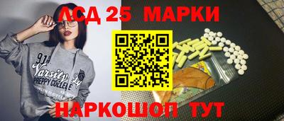 таблы Изобильный