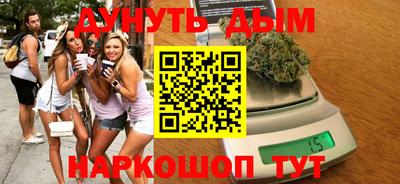 кокаин Ирбит