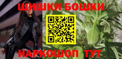 прущая мука Апрелевка