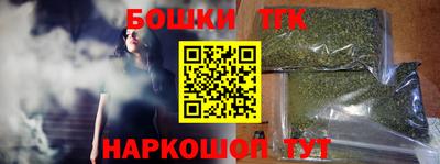 мескалин Ипатово