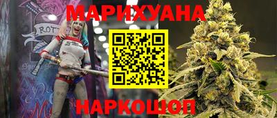 таблы Изобильный