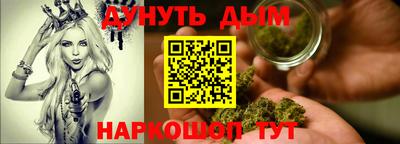 мескалин Ипатово